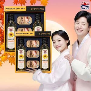 해피트리 3호 선물세트