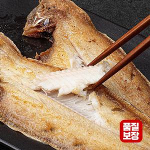 [품질보장] 군산 명물 금빛박대 왕특大박대 5미(35~37cm)