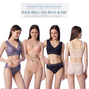 레이프릴 11차 레이스 파워넷 프리컷 노와이어 브라 8종 세트