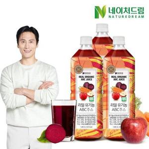 갤러리아_네이처드림 리얼 유기농 ABC주스 3병