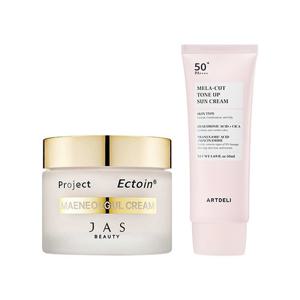 쟈스 엑토인 맨얼굴 크림 55ml + 아트델리 선크림 50ml