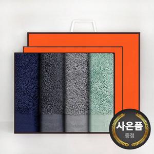 송월타올 호텔수건 렝스턴 240g 4p 선물세트(쇼핑백) 기념수건 답례품