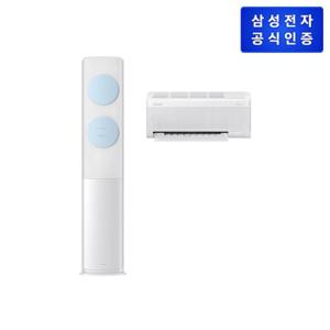 삼성 비스포크 AI 무풍 클래식(리모컨 포함) AF70F17D11LRT 홈멀티 [기본설치비무료]2025년 신모델