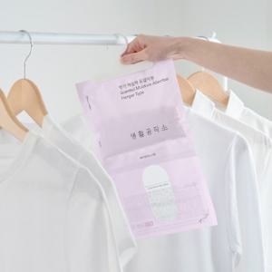★적립금사용가능/최저가★[생활공작소] 향기 제습제 옷걸이형 200g x 8개 화이트머스크향