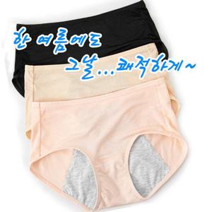 [마이핏]이중 안심 방수 엄마 요실금팬티 빅사이즈(L~XXXL) 3p