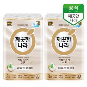 깨끗한나라 촉앤감 시그니처 쉬폰 27m 30롤x2팩