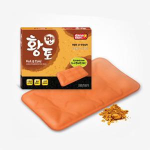면황토 냉온찜질팩-일반형 2개 세트(다용도사각)