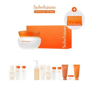 [임직원] 설화수 탄력크림 단품기획세트 75ml + 11종 사은품 + 쇼핑백