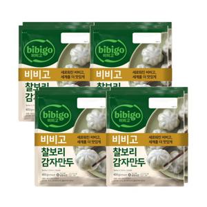 [CJ]비비고 찰보리감자만두 400g x 8개