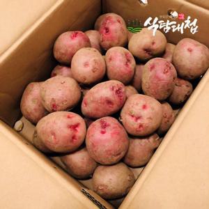 식탐대첩 국내산 포슬포슬 속이노란 홍감자 5kg 왕특