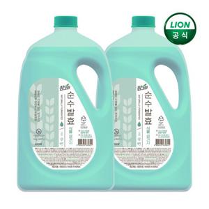 [특대용량] 참그린 순수발효 식물 대용량 4kg 용기 x2개