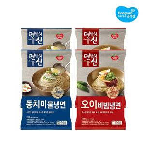 동원 면발의신 동치미물냉면/오이비빔냉면 4봉