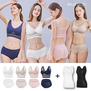 [벨레즈온]24NEW  리얼 메쉬 인견 심리스 브라팬티 8종+런닝 2종 (총 10종)