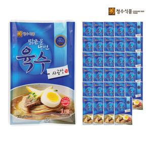 [청수식품] 맑은물 냉면육수 사골맛 300G 30개