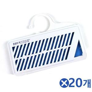 라벤더행 옷장용 좀팡이싹 1Px20개 서랍장좀벌레약
