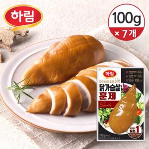 [냉장] 하림 닭가슴살 훈제 100g×7개
