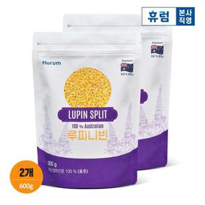 휴럼_루피니빈 (300g) 2팩 100%호주산 가는잎미선 루피니빈 콩