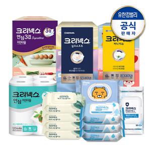 크리넥스 미용티슈/키친타월/물티슈
