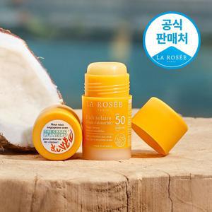 [공식]클린 선스틱 SPF50 PA++++ 18g