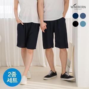 [APP전용] [2종세트] 남여 인견 캐릭터 5부 여름 파자마 9종 택1