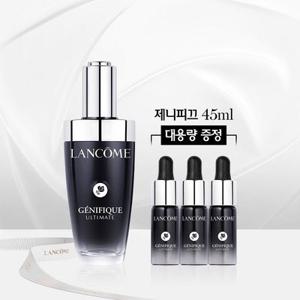 [6LT][단독/45ML 추가증정] NEW 제니피끄 얼티미트 세럼 50ml 세트