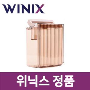 위닉스 정품 DXJH193-KWK 제습기 물통 wxs02865