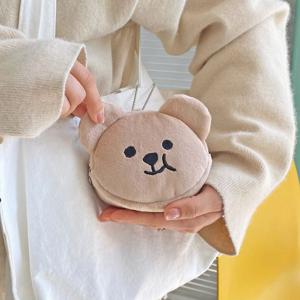 Panggom Soft Pouch (Renewal)