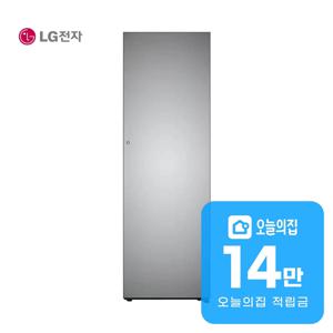 [렌탈] 컨버터블 패키지 오브제컬렉션 Fit & Max 김치냉장고 328L Z324SS3S