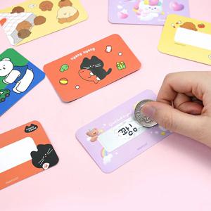 내가 직접 만드는 스크래치 카드 DIY스크래치복권 키트