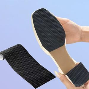 신발 운동화 밑창 수선 보강 구두 셀프 복원 신발 미끄럼 방지 고무 패드 뒷꿈치 교체