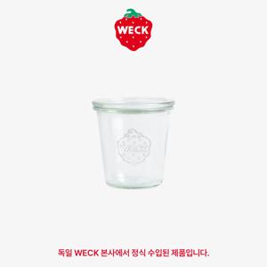 몰드 900(290ml) 낱개