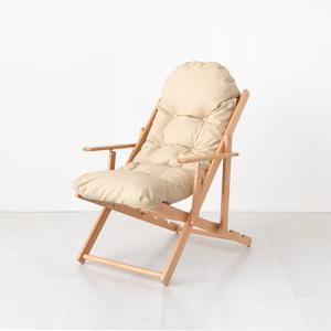 스누그 접이식안락의자 너도밤나무
