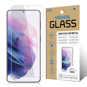 갤럭시S21플러스 액정보호 9H 강화유리필름 P글라스 1매 G996