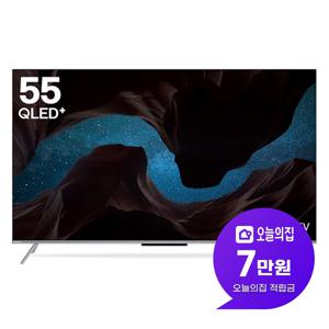 [렌탈] UHD TV 55인치 140cm 블랙 SQG550SW