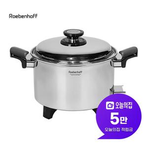 [렌탈] 오일스킬렛 전기냄비 5L SK-002