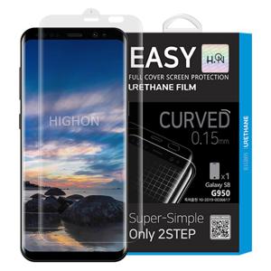 갤럭시S8 S8+ (G950 G955) 풀커버 TPU 액정보호 이지우레탄필름