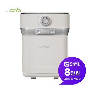 [렌탈] 400 Pro 2 음식물처리기 2L 라이트베이지 PCS-400Pro2_LB