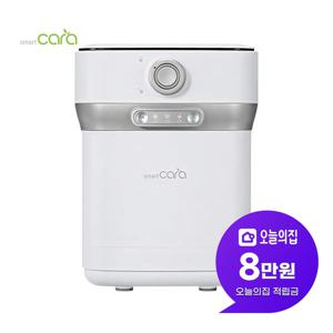 [렌탈] 400 Pro 2 음식물처리기 2L 스노우화이트 PCS-400Pro2_SW