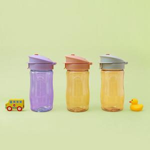 트라이탄 어린이물병 물통 보틀