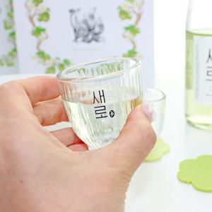 새로 빗살잔 소주잔 처음처럼 제로슈거 홈카페 홈포차 한입잔 일본