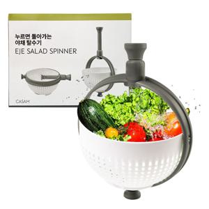 야채탈수기 원터치 채반 샐러드 스피너 싱크대 과일탈수