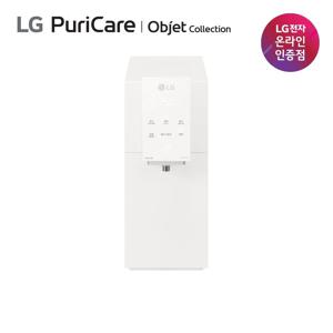 LG 퓨리케어 정수기 오브제컬렉션 WD523VH 초고온수90도 냉온정수 일시불구매