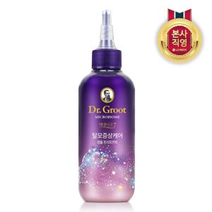 마이크로바이옴 제네시크7 앰플 트리트먼트 200ml