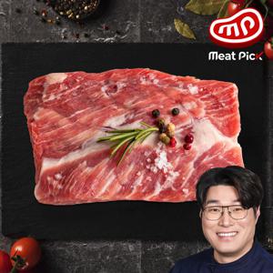 돼지고기 통가브리살 1kg 냉동 수입 원육 캠핑고기