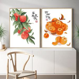 [해외]대형 아크릴화 그리기 DIY명화 유화 쉬운그림 캔버스 페인팅 색칠 동양화 감 나무