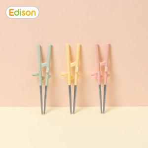 에디슨 2단계 스텐 젓가락(핑크/옐로우/민트)/5세이상