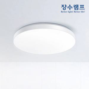 장수램프 LED 방등 60W 슬림베젤 원형 LED등 거실등 전등교체 플리커프리