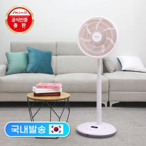 TEMU 신일 BLDC 저소음 리모컨 선풍기 화이트핑크/블루