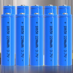TEMU 18650 3.7V 충전식 리튬 배터리 - 2200mAh, 헤드라이트, 손전등, 선풍기, 시계용 고용량 | 1000+ 사이클 수명, 신뢰할 수 있는 전원 공급 장치, 전원 공급 장치 배터리