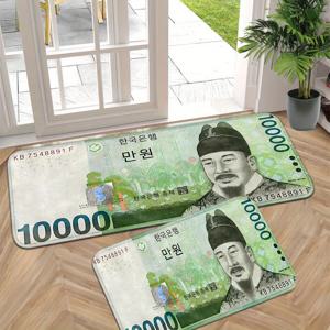 TEMU 1/2개 한국 동전 창의적인 문 매트 부드럽고 두꺼운 좋은 품질 주방 매트 욕실 매트 침실 매트 세탁실 매트 봄 여름 성 패스데이 발렌타인데이 이스터 크리스마스 선물용